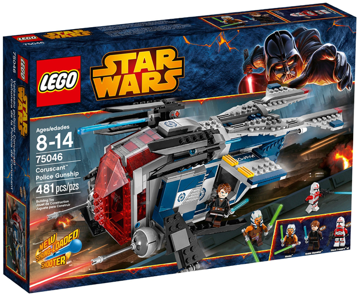 Coruscant Police Gunship, 75046