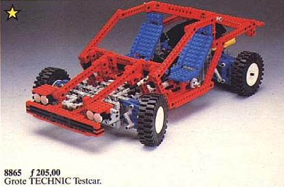 Test Car, 8865-1