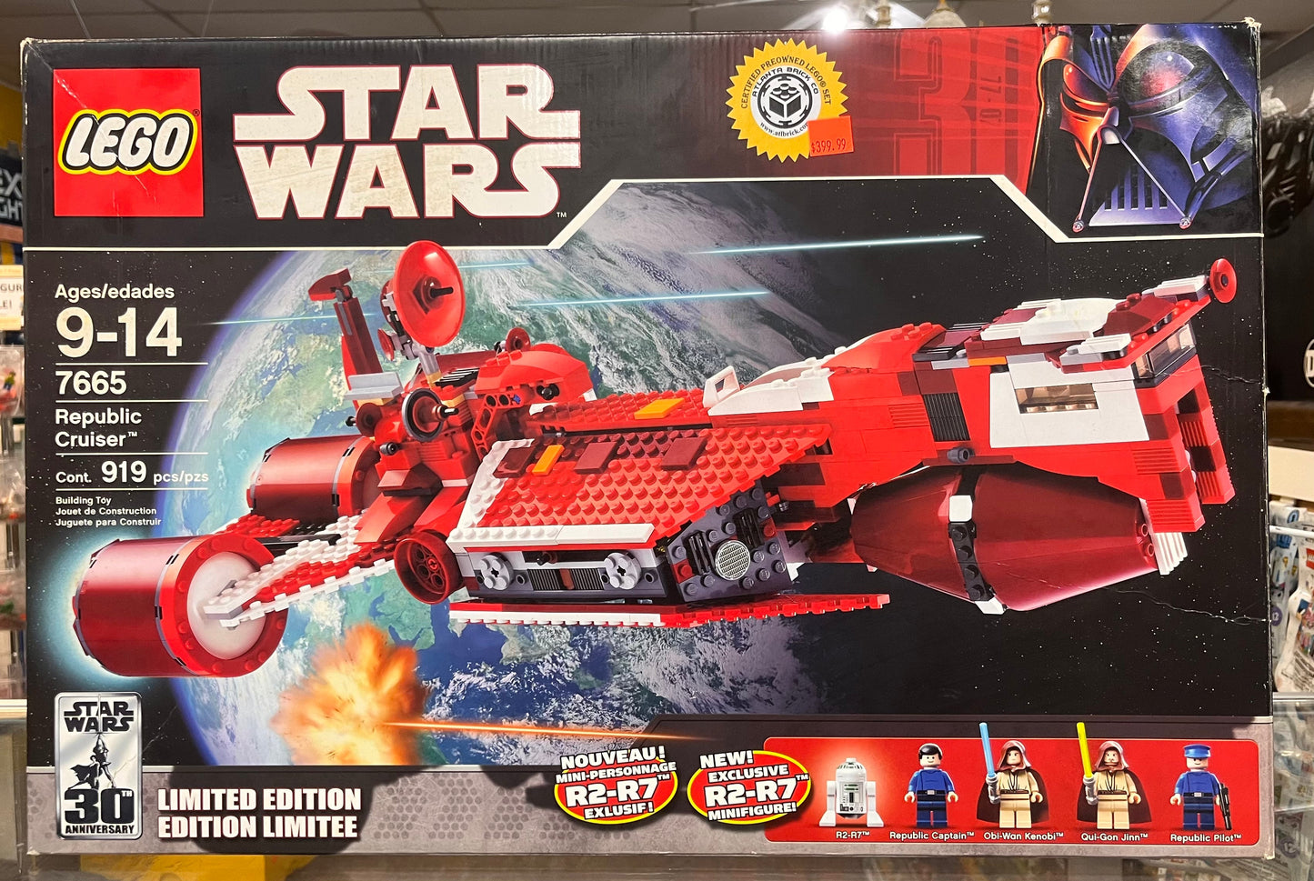 Republic Cruiser (Limited Edition - with R2-R7), 7665