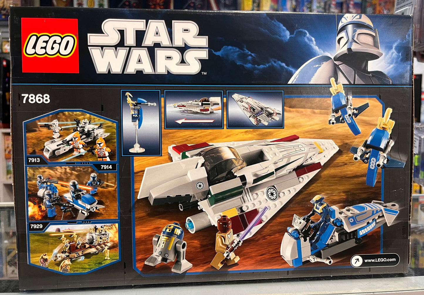 Mace Windu's Jedi Starfighter, 7868