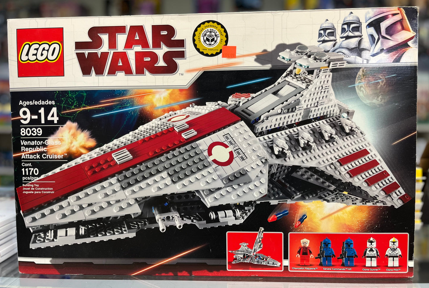 Venator-Class Republic Attack Cruiser, 8039