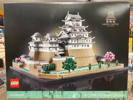 Himeji Castle, 21060